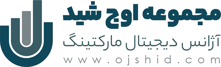 اوج شید
