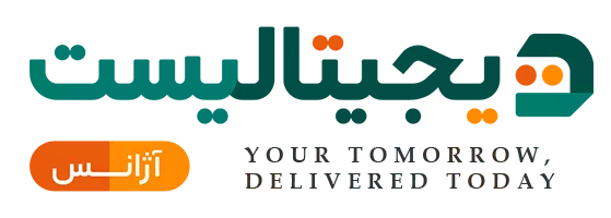 دیجیتالیست