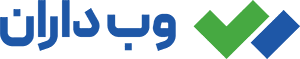 وب داران